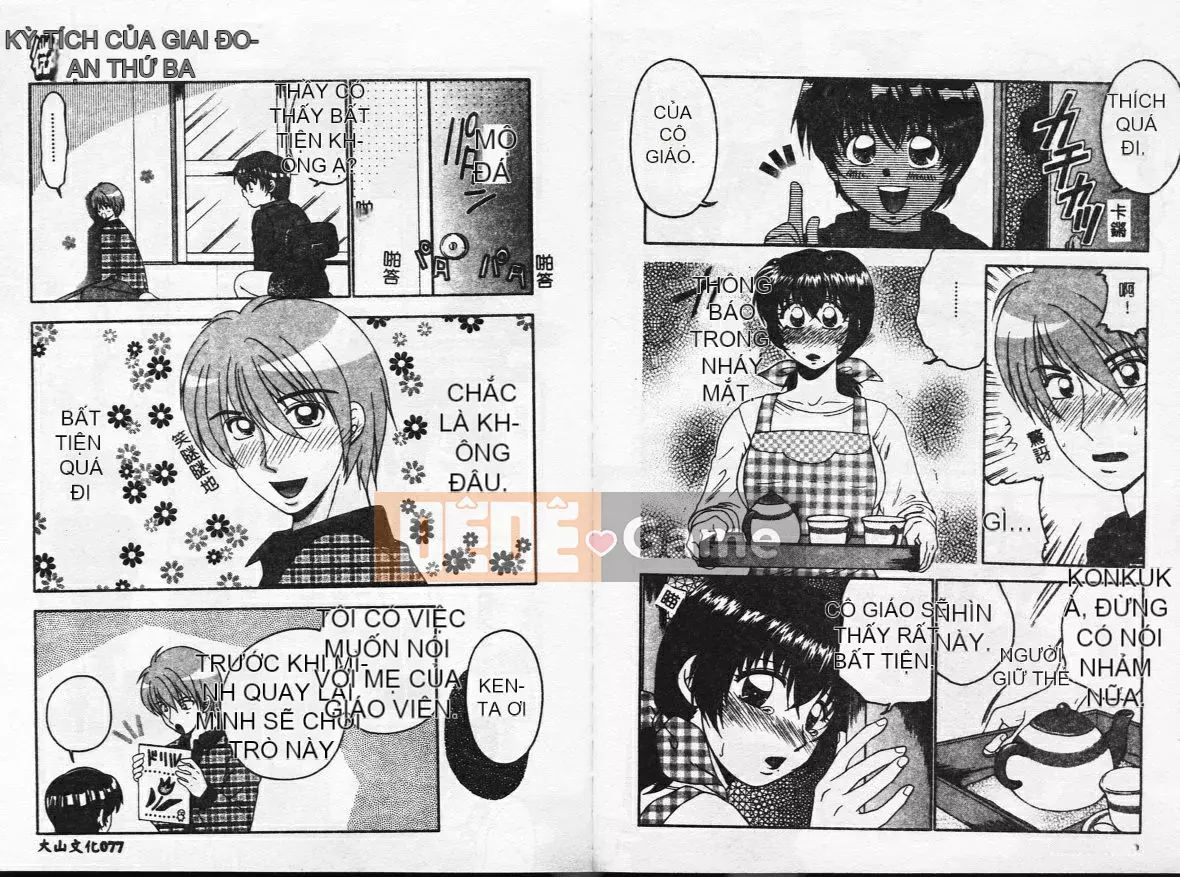 [Yama Noko] HỒNG Caramel