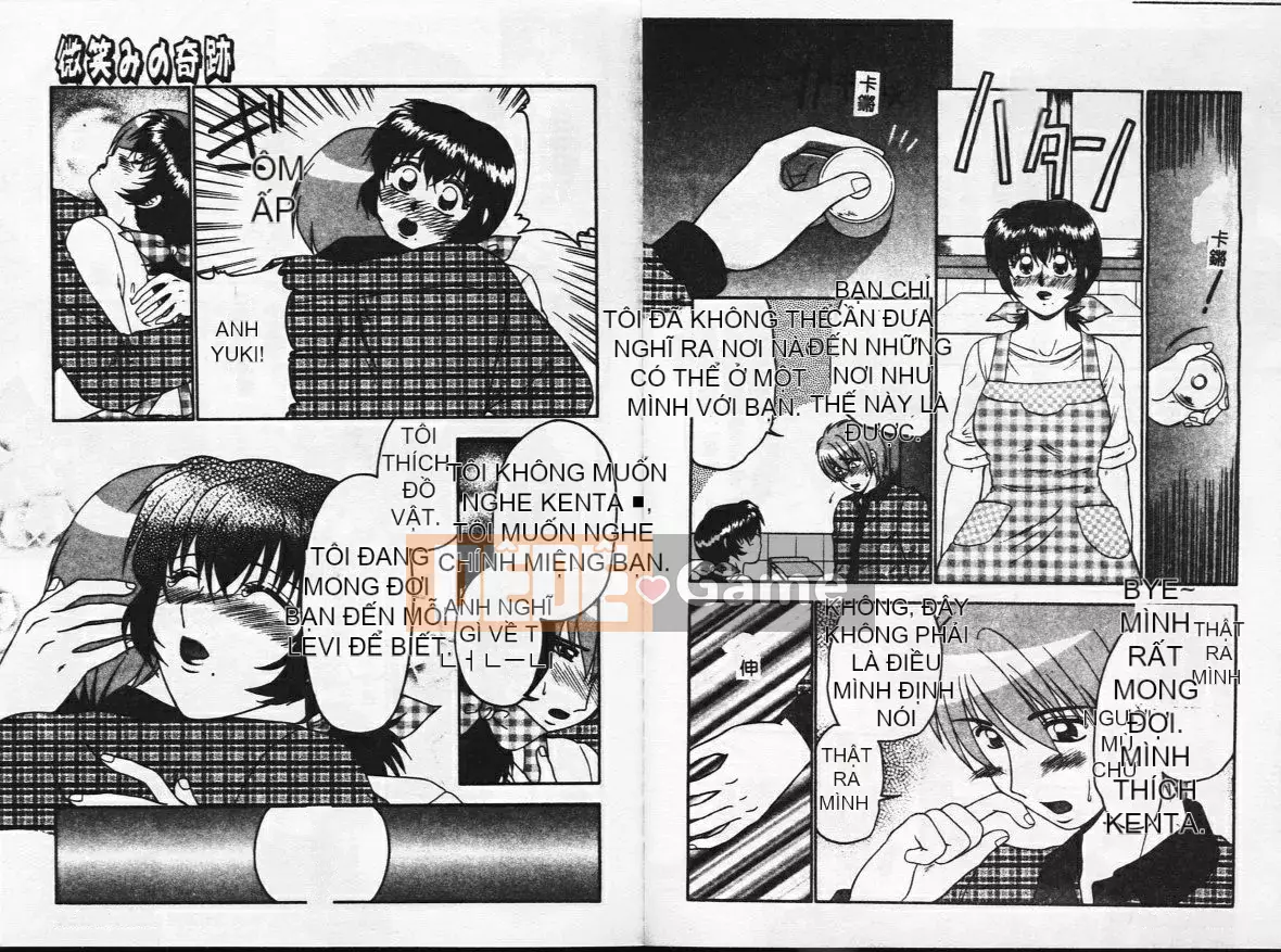 [Yama Noko] HỒNG Caramel