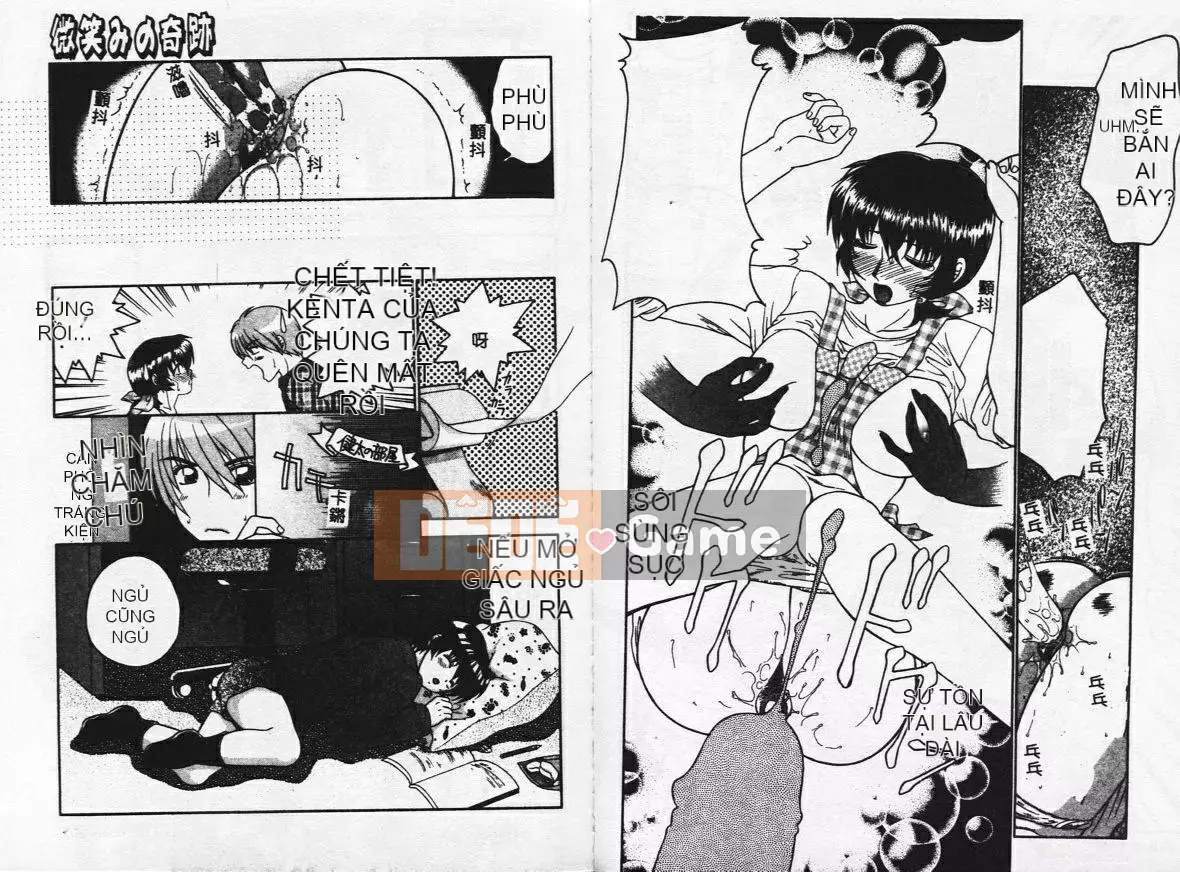 [Yama Noko] HỒNG Caramel