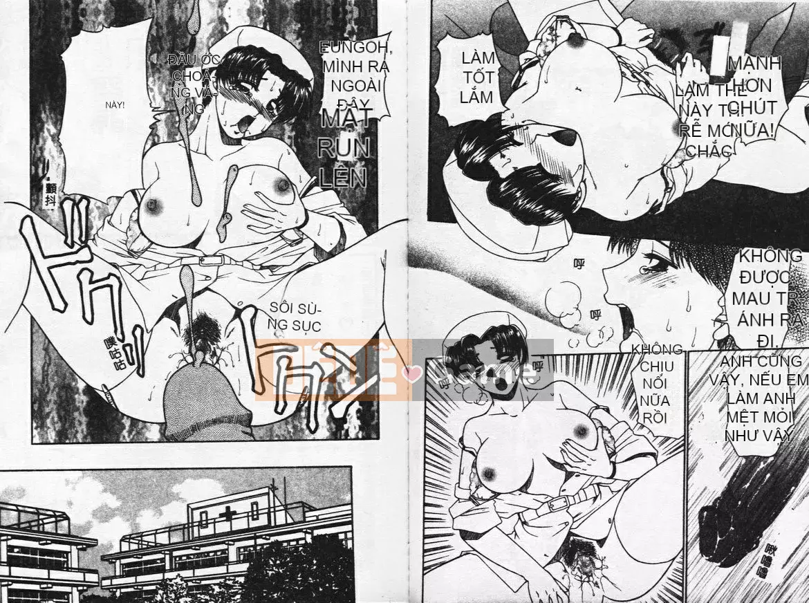 [Yama Noko] HỒNG Caramel