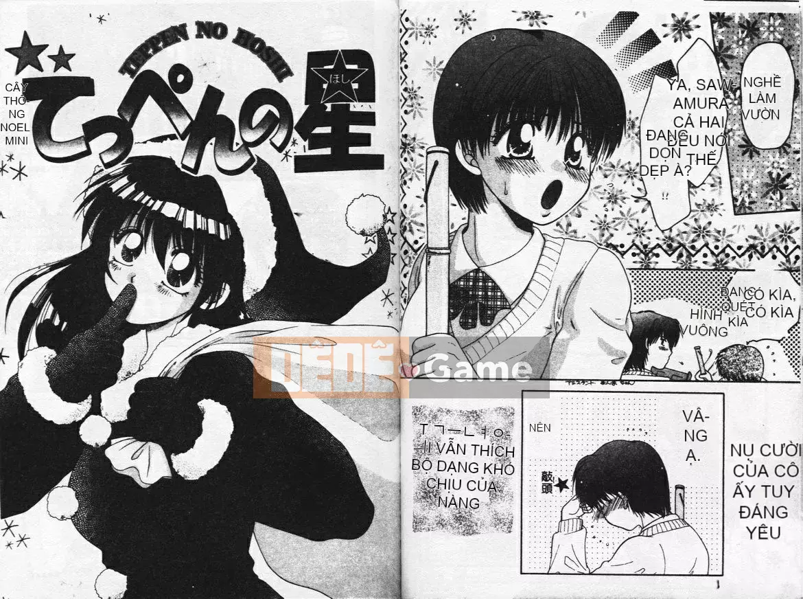 [Yama Noko] HỒNG Caramel