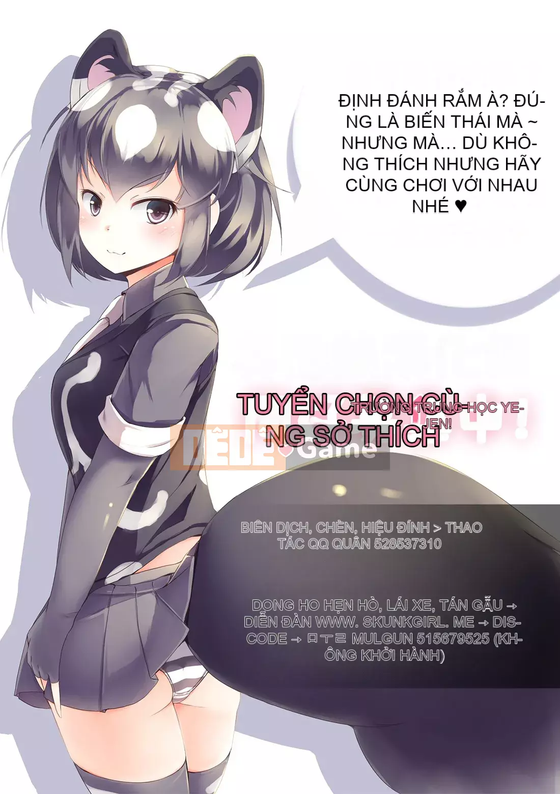 [Smell Weasel Girl Hanhua Group][Saotome Mondonosuke] Nhật ký bộ phận kiệt sức của phụ nữ Kamikita [Kỹ thuật số]