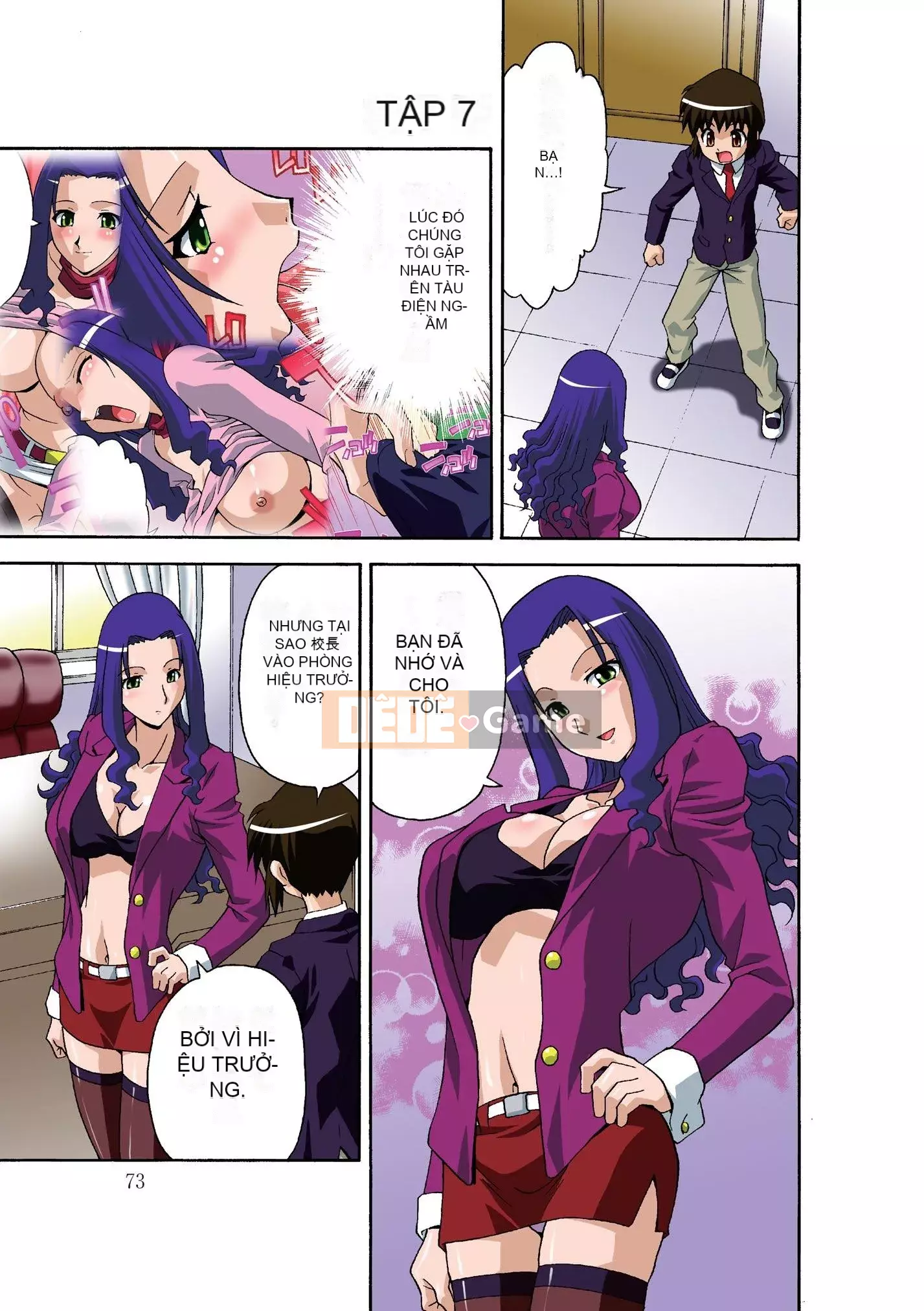 [Hindenburg] Thiên đường Mote Sugi Shoujo