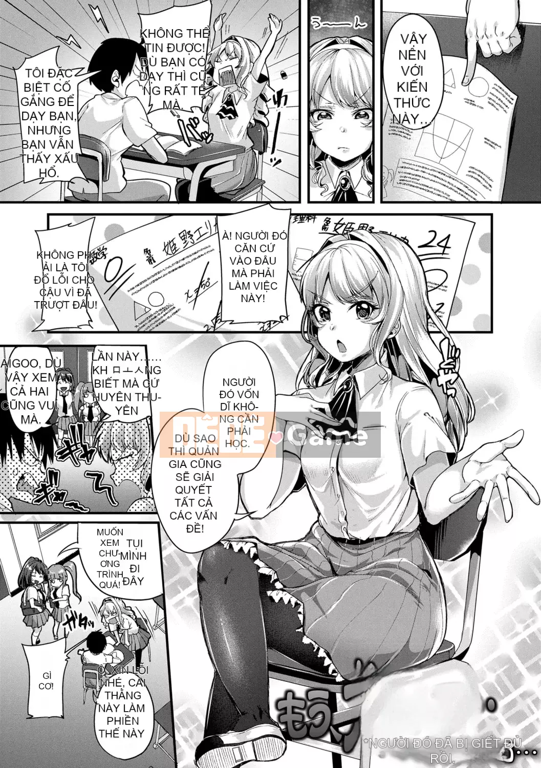 [Sendohachi] Phá lấu và chơi cùng thật nhiều bạn |