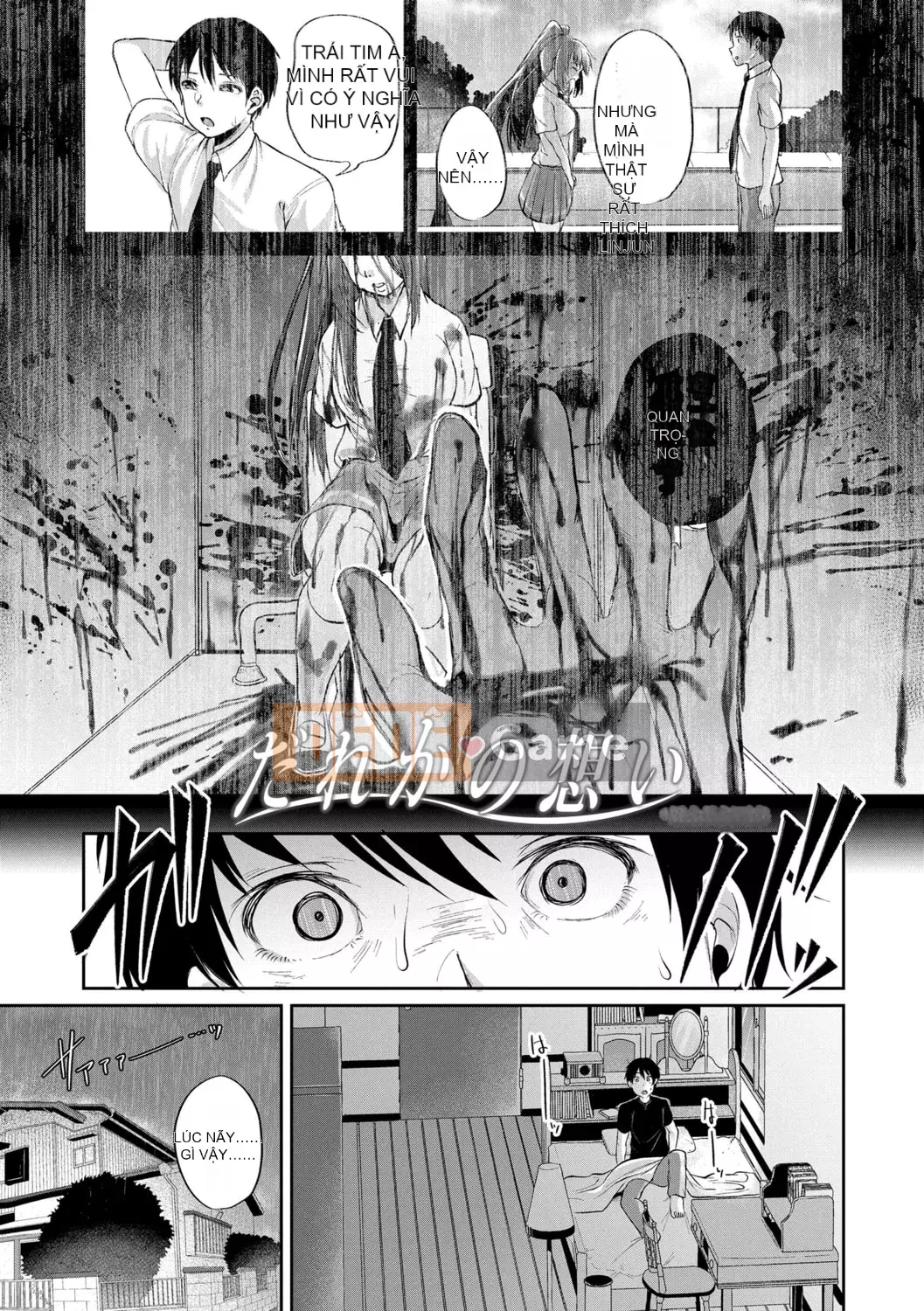 [Sendohachi] Phá lấu và chơi cùng thật nhiều bạn |