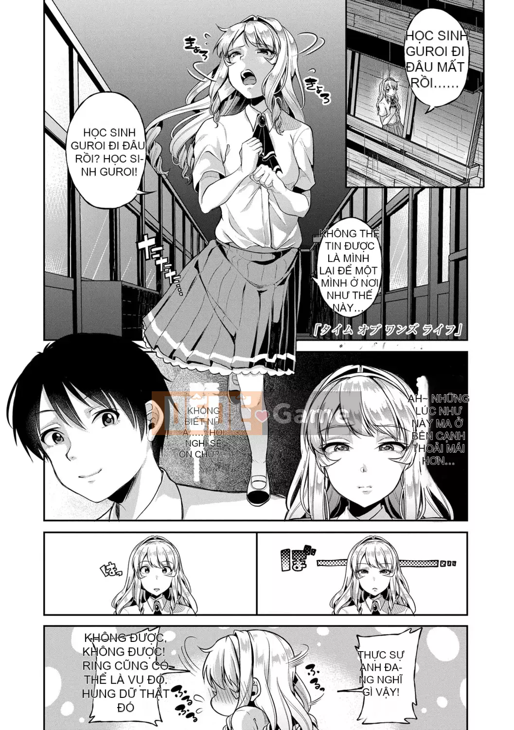 [Sendohachi] Phá lấu và chơi cùng thật nhiều bạn |