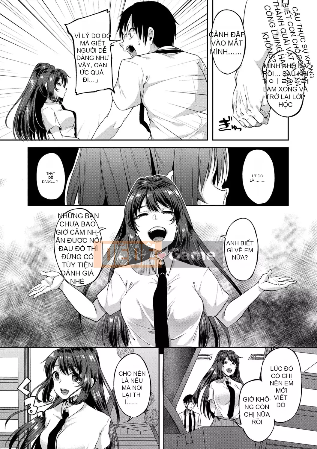 [Sendohachi] Phá lấu và chơi cùng thật nhiều bạn |