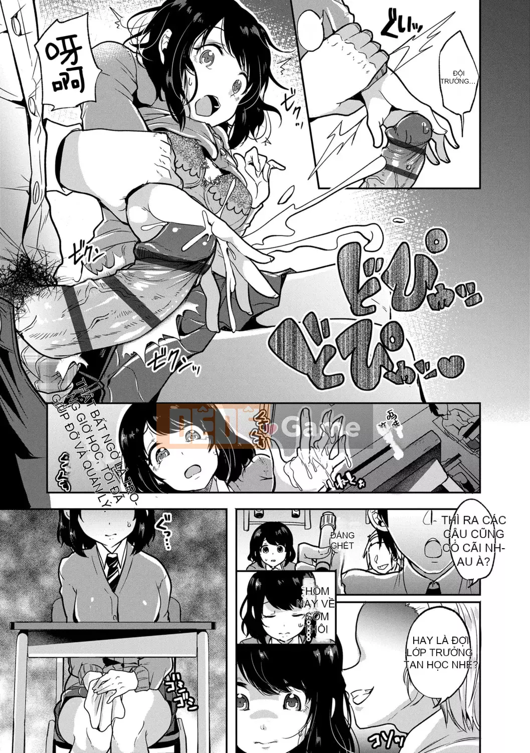 [Sendohachi] Phá lấu và chơi cùng thật nhiều bạn |