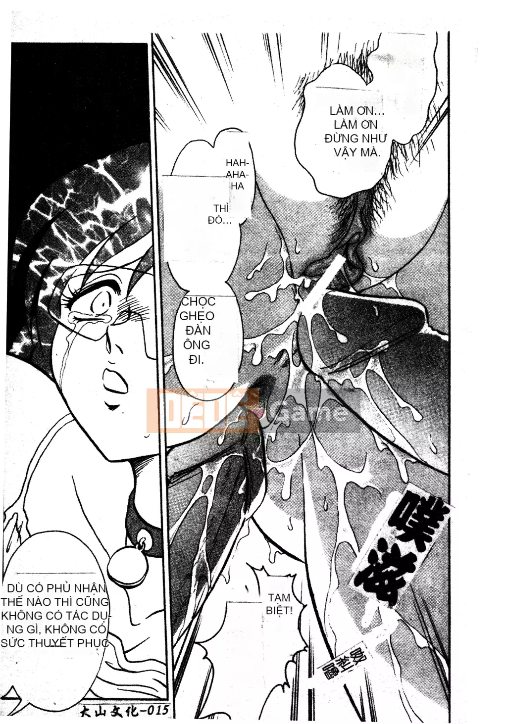 [Youtaro Keno] Tôi không thể chịu nổi những buổi học ngoại khóa