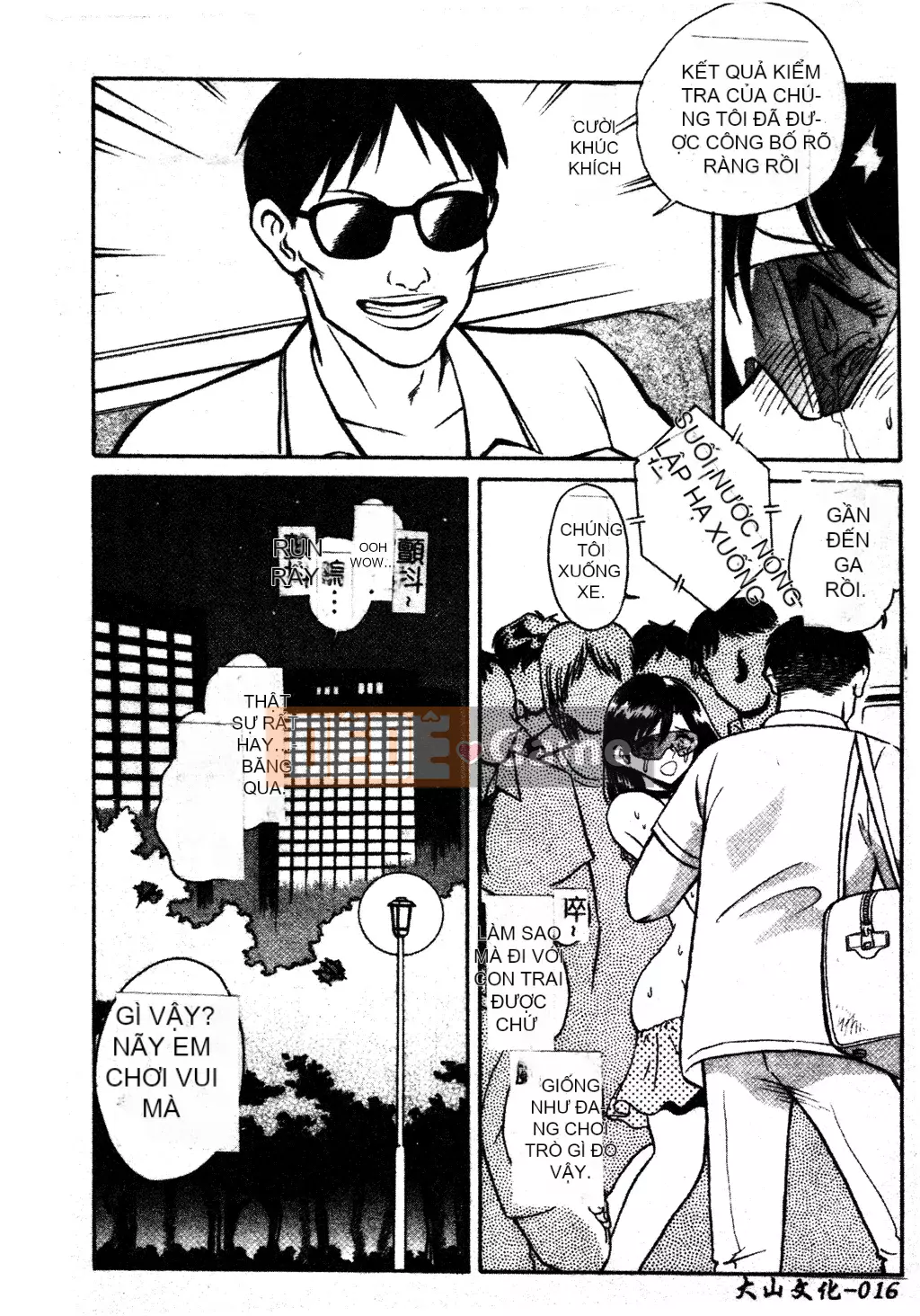 [Youtaro Keno] Tôi không thể chịu nổi những buổi học ngoại khóa