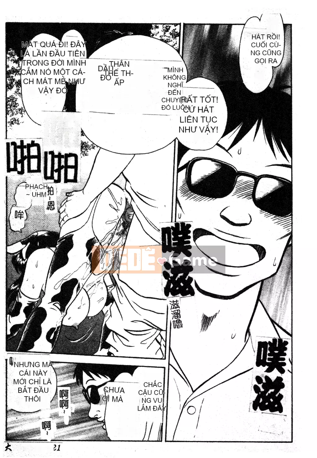 [Youtaro Keno] Tôi không thể chịu nổi những buổi học ngoại khóa