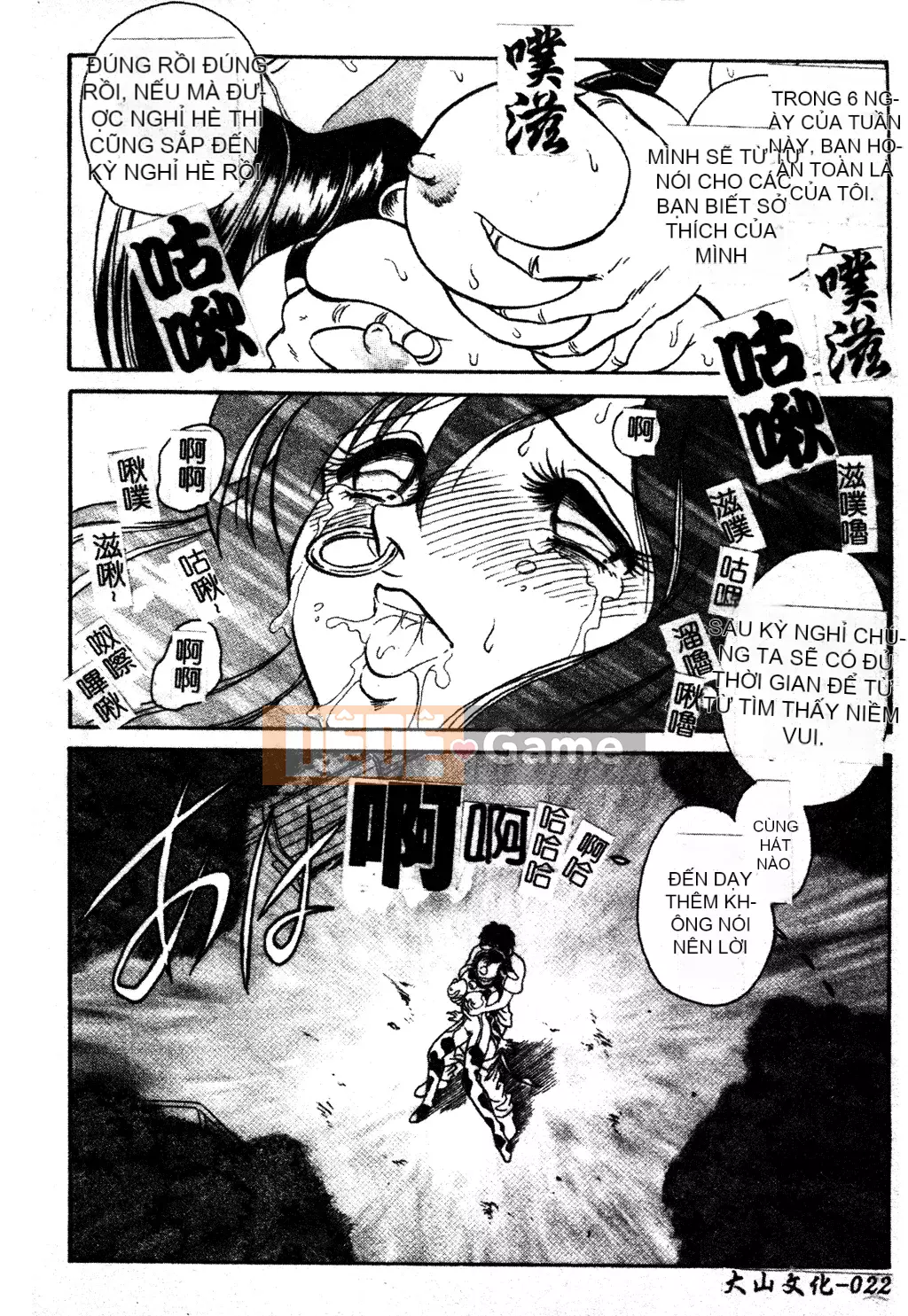 [Youtaro Keno] Tôi không thể chịu nổi những buổi học ngoại khóa