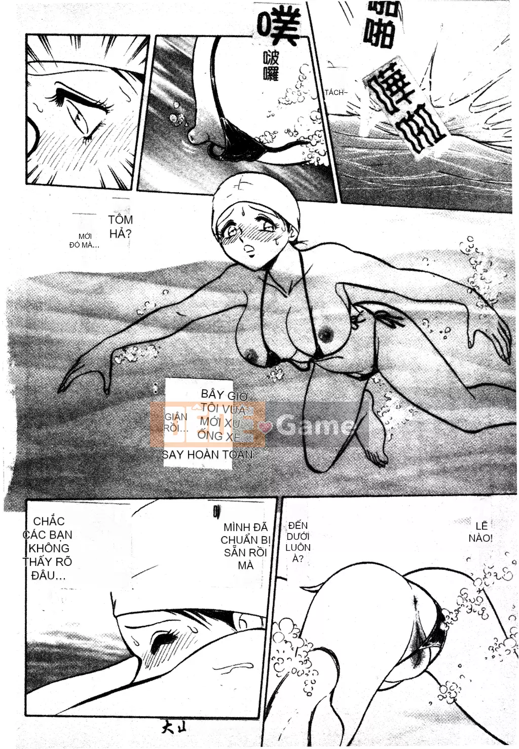 [Youtaro Keno] Tôi không thể chịu nổi những buổi học ngoại khóa