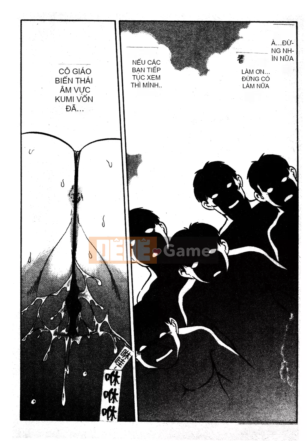 [Youtaro Keno] Tôi không thể chịu nổi những buổi học ngoại khóa