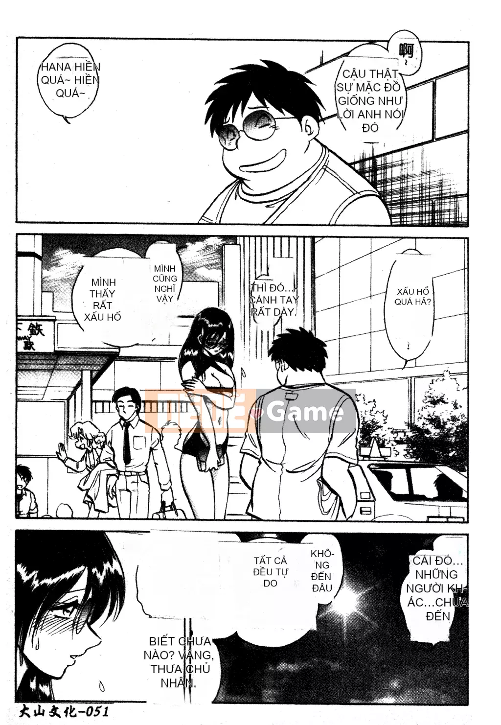 [Youtaro Keno] Tôi không thể chịu nổi những buổi học ngoại khóa