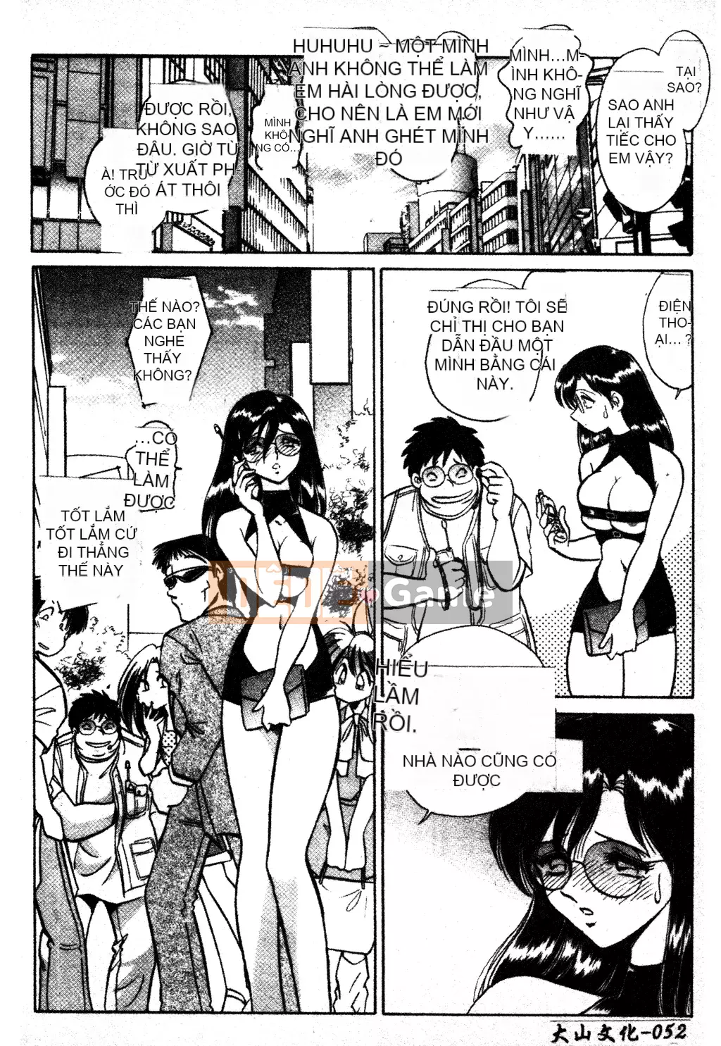 [Youtaro Keno] Tôi không thể chịu nổi những buổi học ngoại khóa