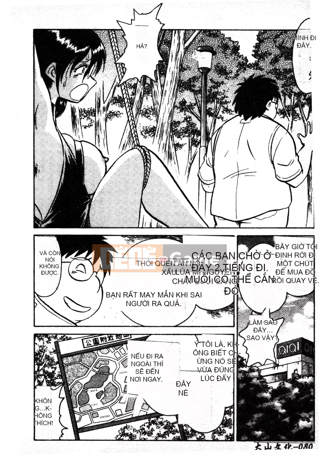 [Youtaro Keno] Tôi không thể chịu nổi những buổi học ngoại khóa