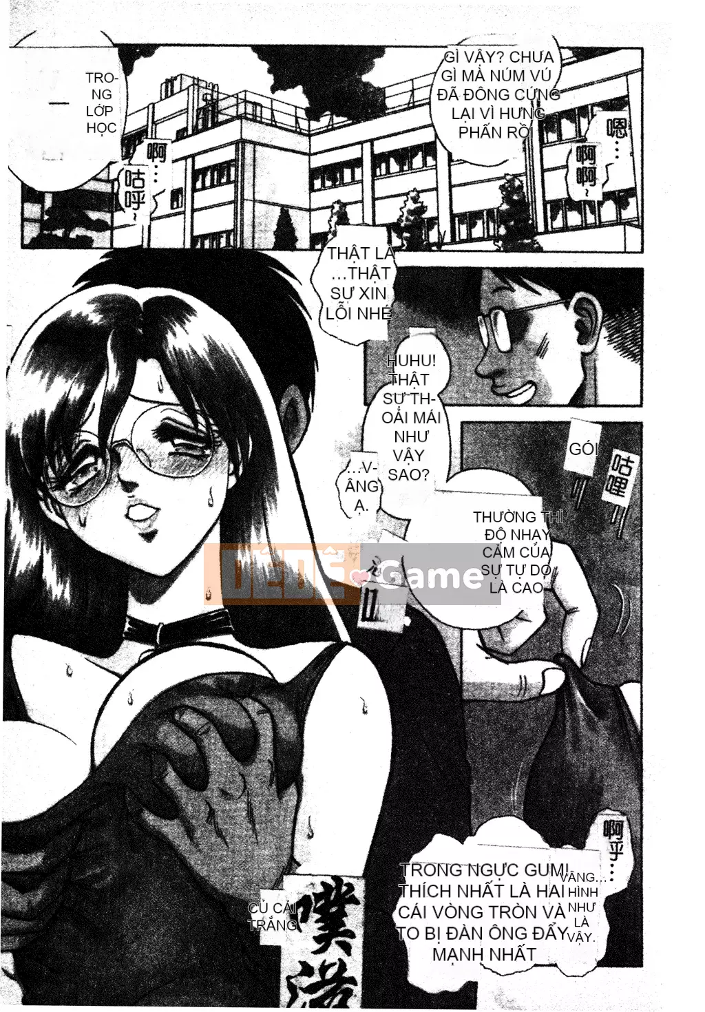 [Youtaro Keno] Tôi không thể chịu nổi những buổi học ngoại khóa