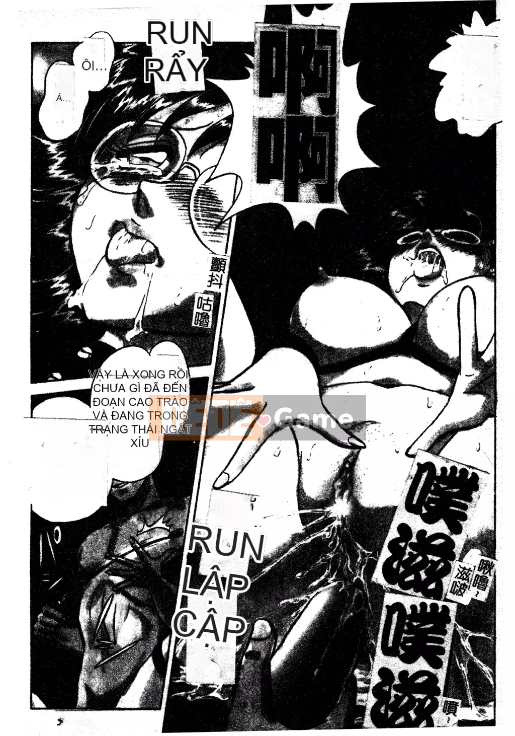 [Youtaro Keno] Tôi không thể chịu nổi những buổi học ngoại khóa