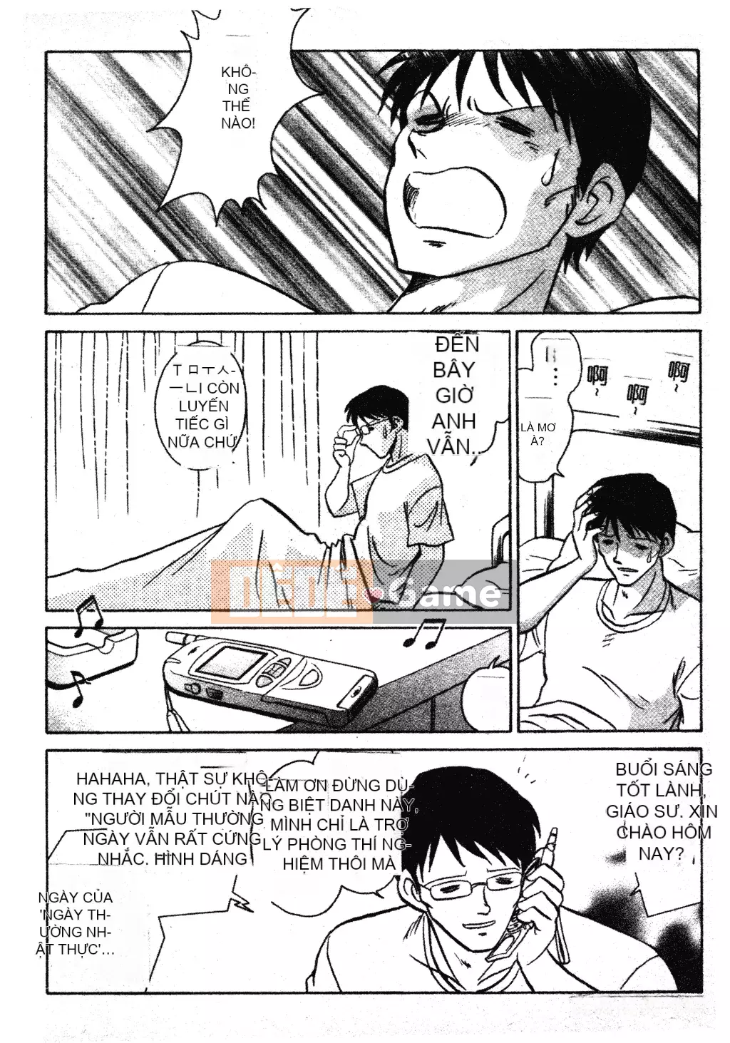 [Youtaro Keno] Tôi không thể chịu nổi những buổi học ngoại khóa