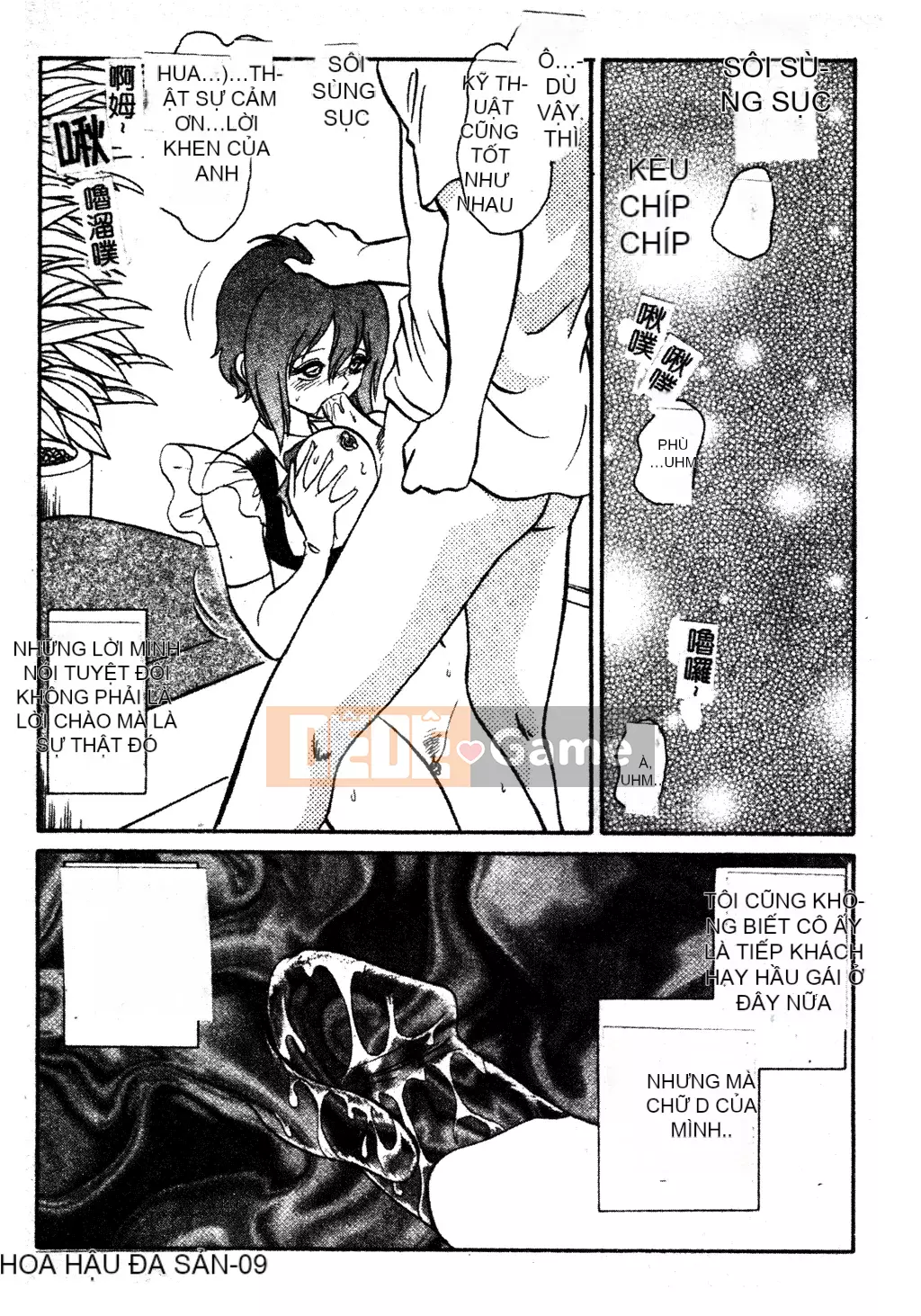 [Youtaro Keno] Tôi không thể chịu nổi những buổi học ngoại khóa