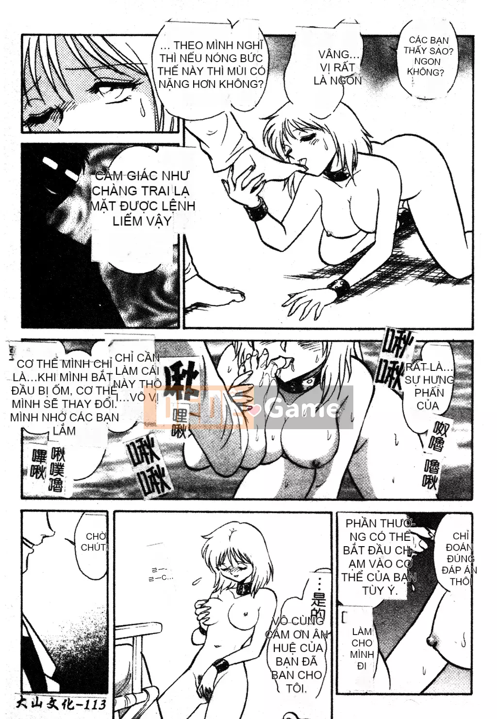 [Youtaro Keno] Tôi không thể chịu nổi những buổi học ngoại khóa