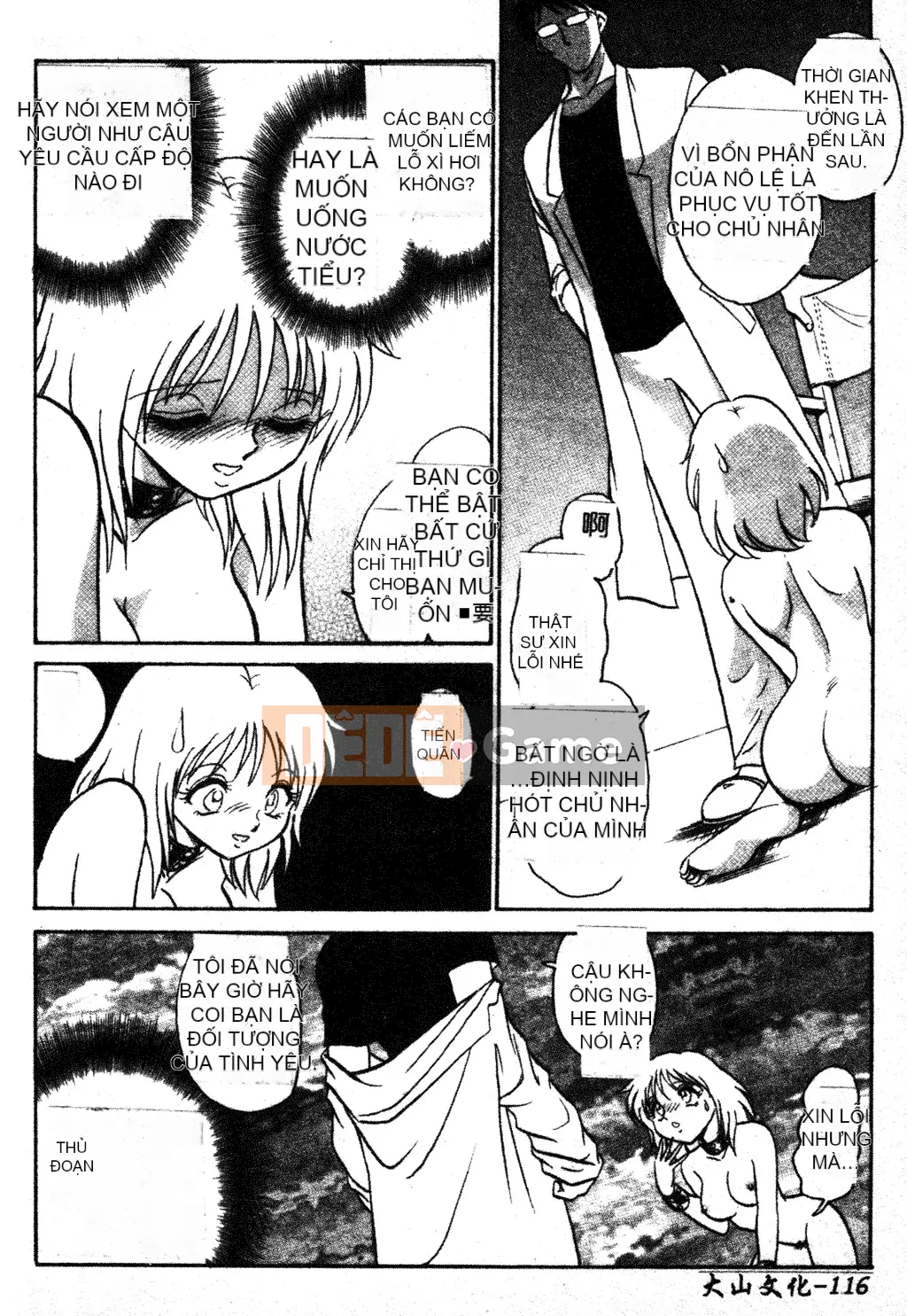 [Youtaro Keno] Tôi không thể chịu nổi những buổi học ngoại khóa