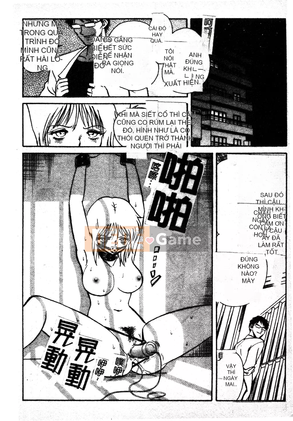 [Youtaro Keno] Tôi không thể chịu nổi những buổi học ngoại khóa