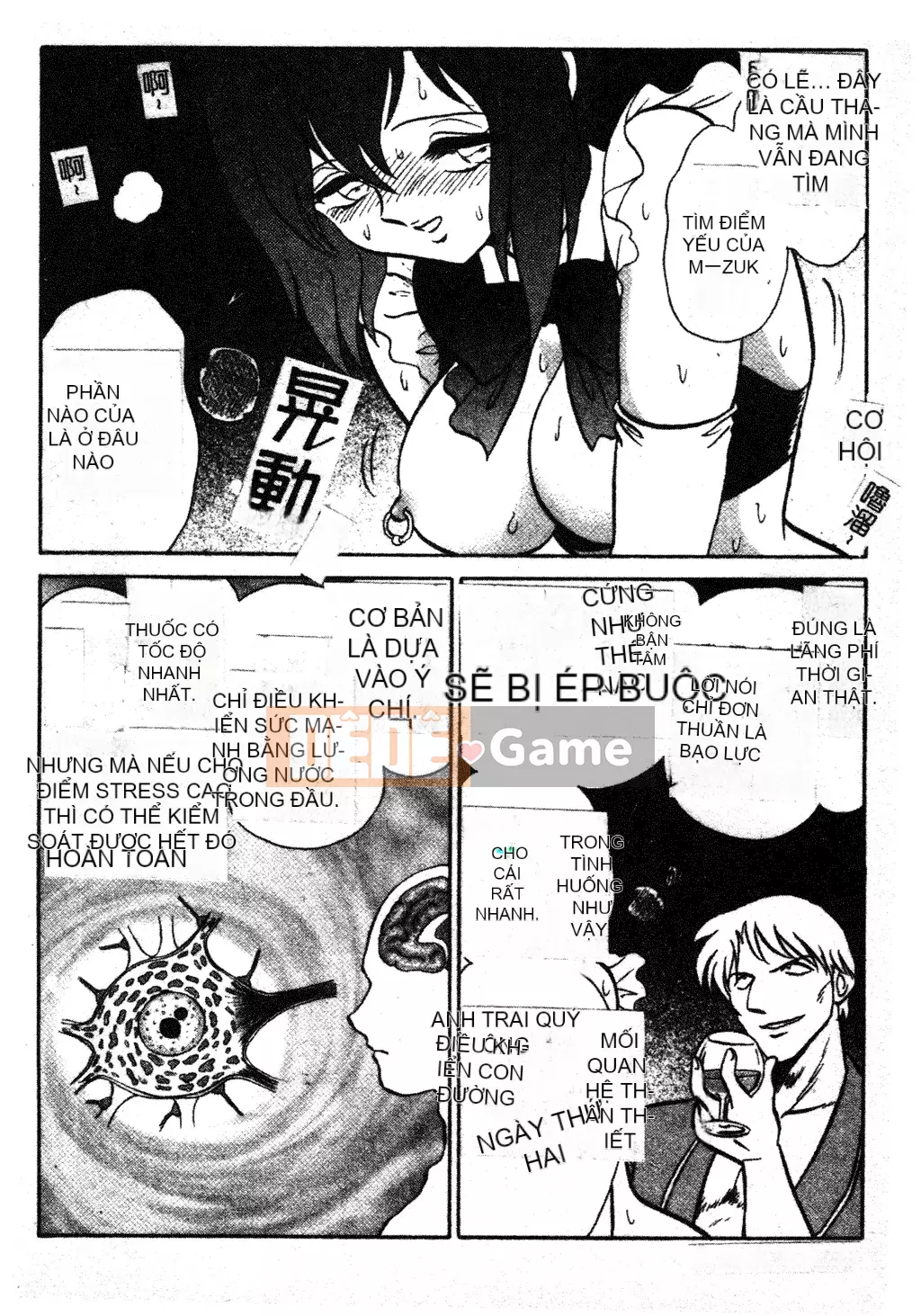 [Youtaro Keno] Tôi không thể chịu nổi những buổi học ngoại khóa