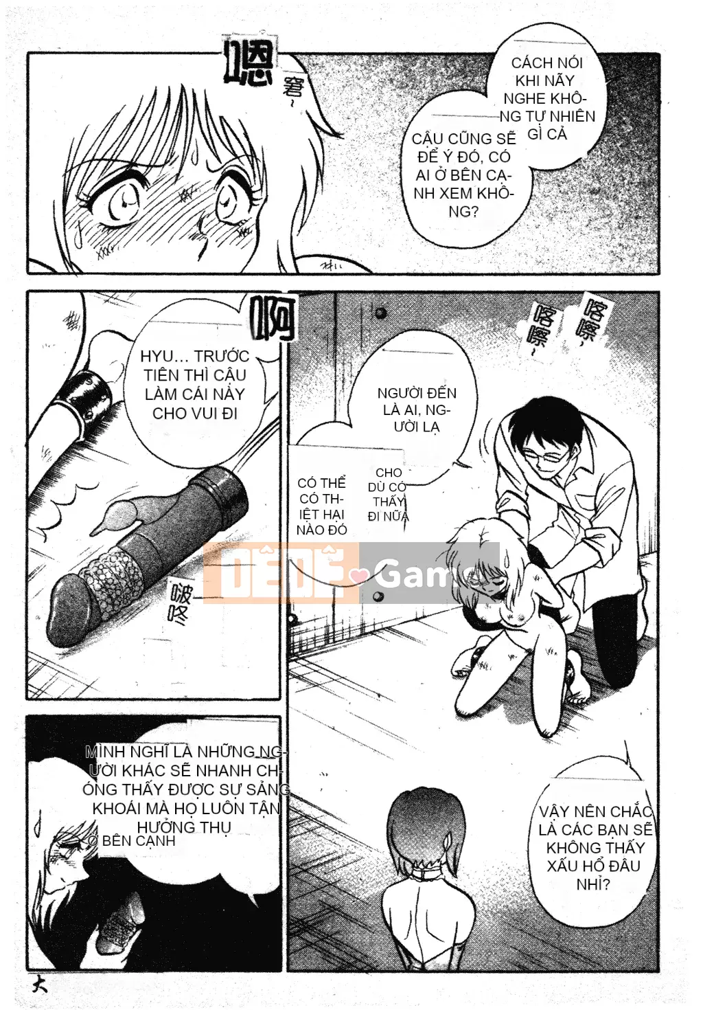 [Youtaro Keno] Tôi không thể chịu nổi những buổi học ngoại khóa