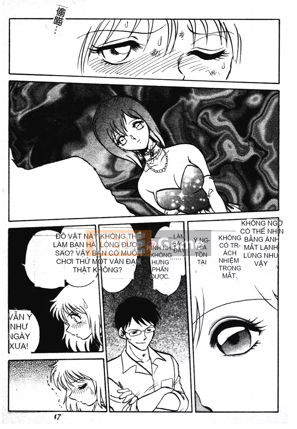 [Youtaro Keno] Tôi không thể chịu nổi những buổi học ngoại khóa