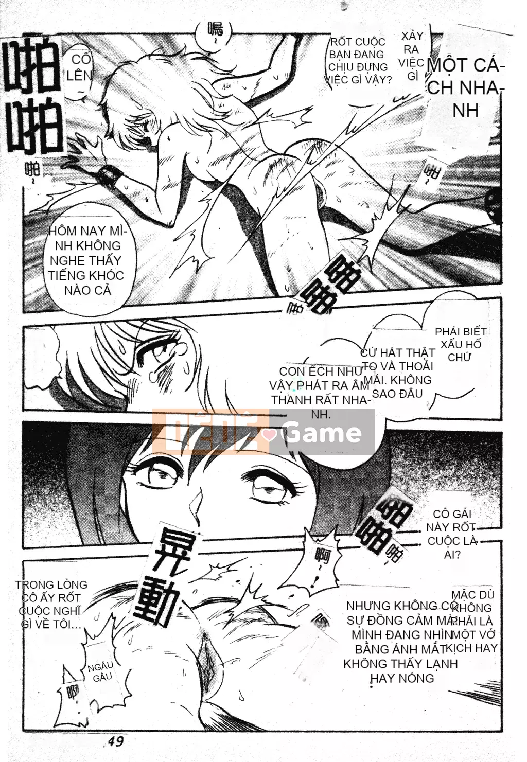 [Youtaro Keno] Tôi không thể chịu nổi những buổi học ngoại khóa