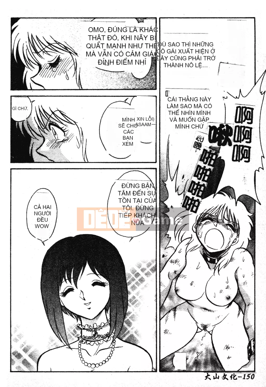 [Youtaro Keno] Tôi không thể chịu nổi những buổi học ngoại khóa