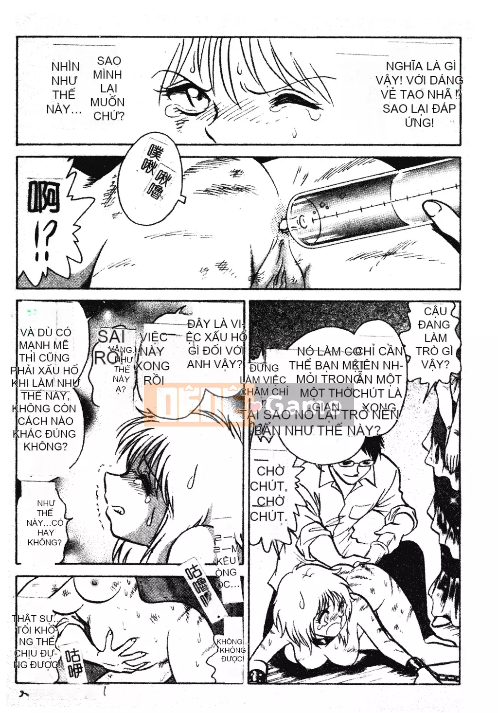 [Youtaro Keno] Tôi không thể chịu nổi những buổi học ngoại khóa