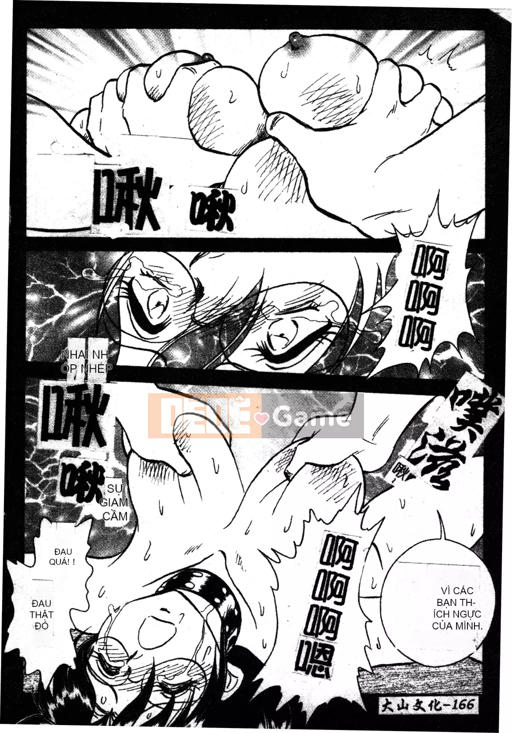 [Youtaro Keno] Tôi không thể chịu nổi những buổi học ngoại khóa