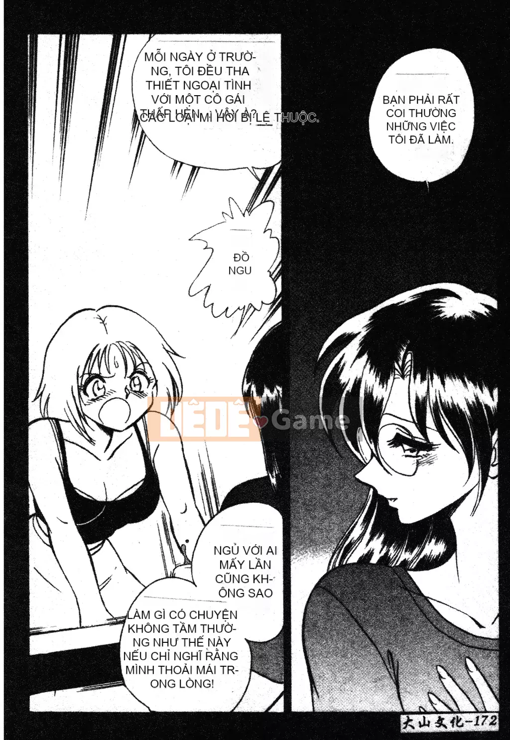 [Youtaro Keno] Tôi không thể chịu nổi những buổi học ngoại khóa