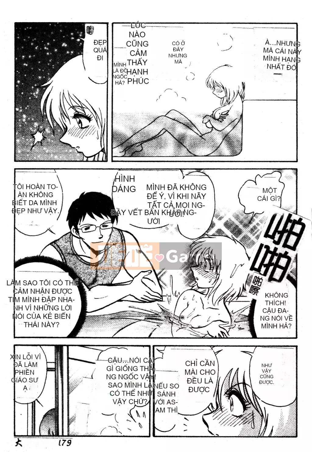 [Youtaro Keno] Tôi không thể chịu nổi những buổi học ngoại khóa