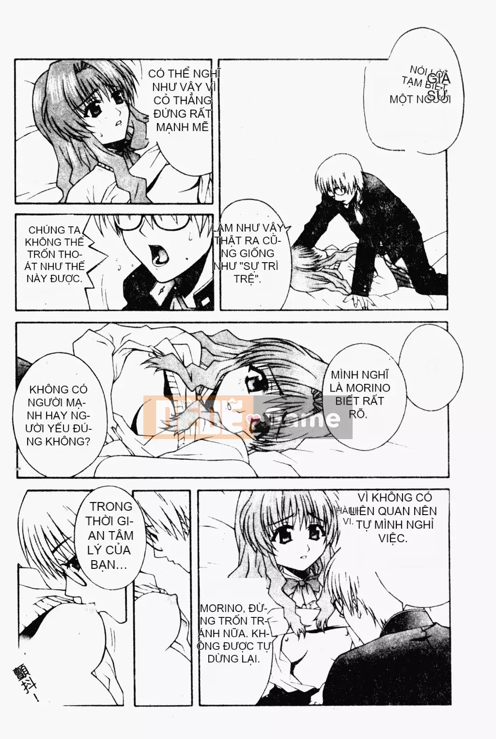 [Tuyển Tập] Bách Khoa Toàn Thư Tình Yêu 3