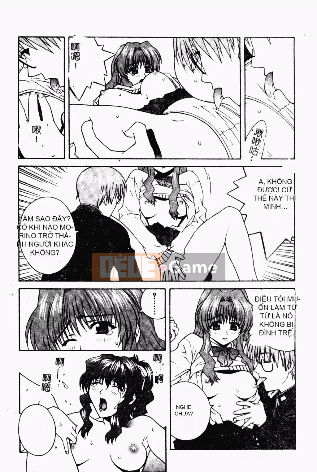 [Tuyển Tập] Bách Khoa Toàn Thư Tình Yêu 3