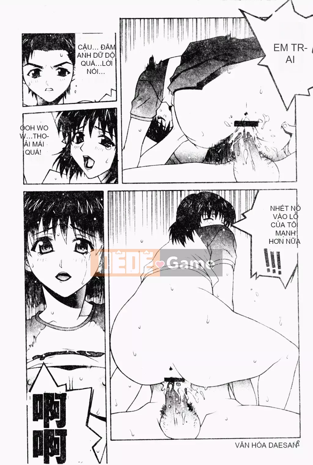 [Tuyển Tập] Bách Khoa Toàn Thư Tình Yêu 3