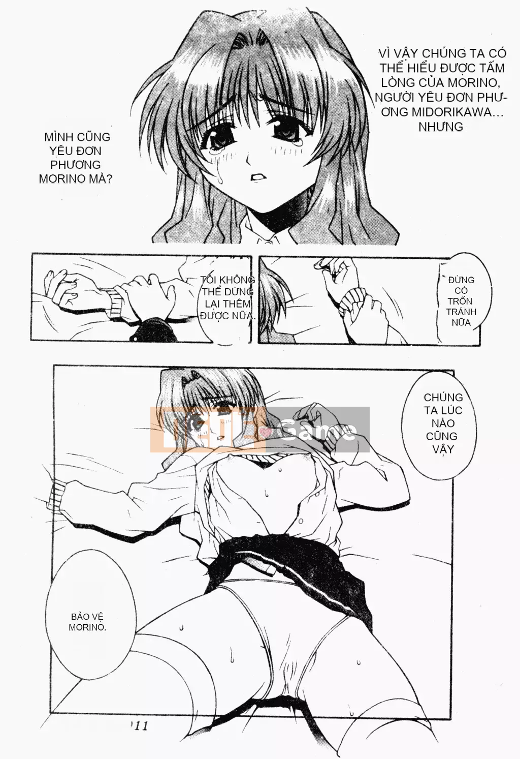 [Tuyển Tập] Bách Khoa Toàn Thư Tình Yêu 3