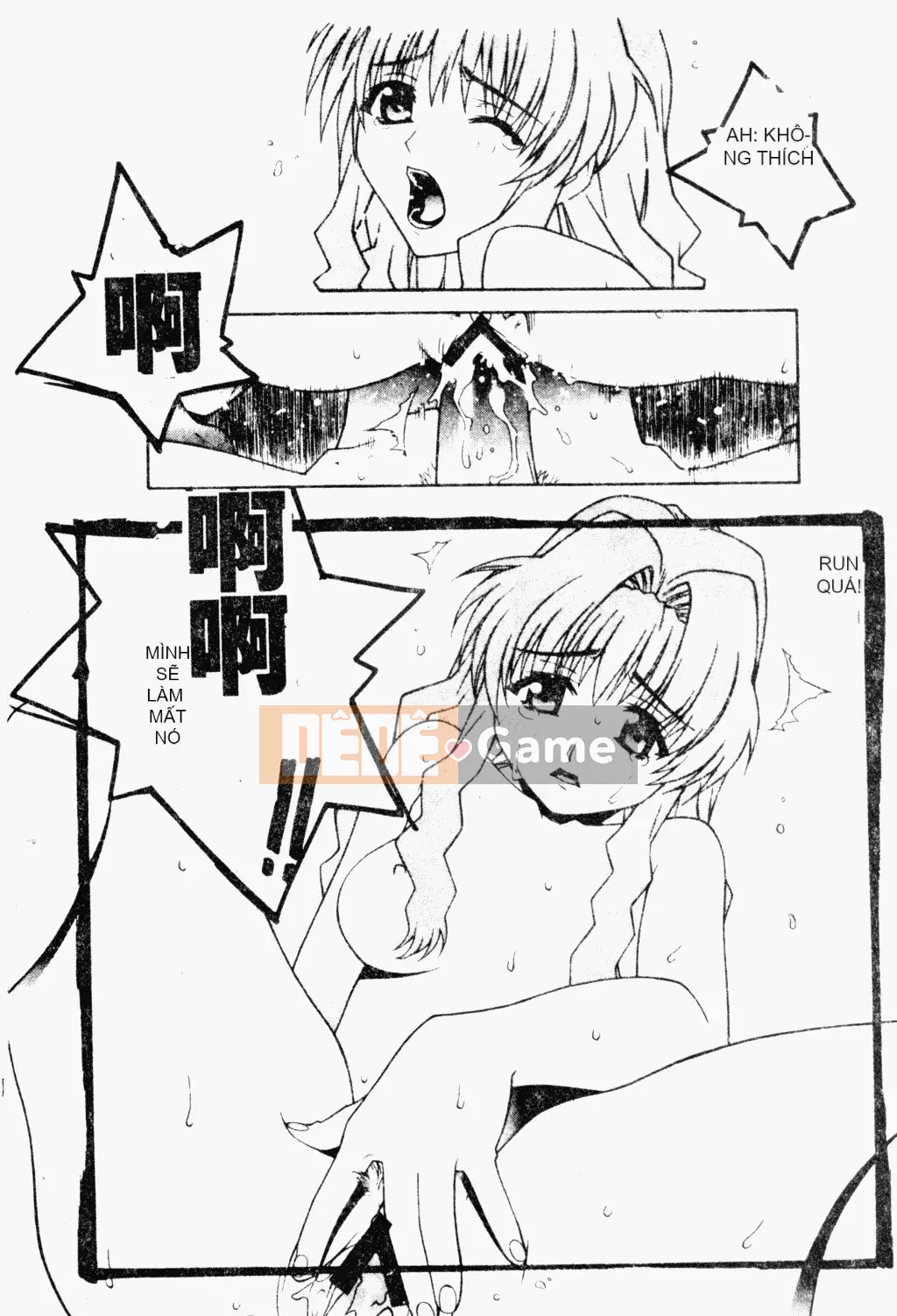 [Tuyển Tập] Bách Khoa Toàn Thư Tình Yêu 3