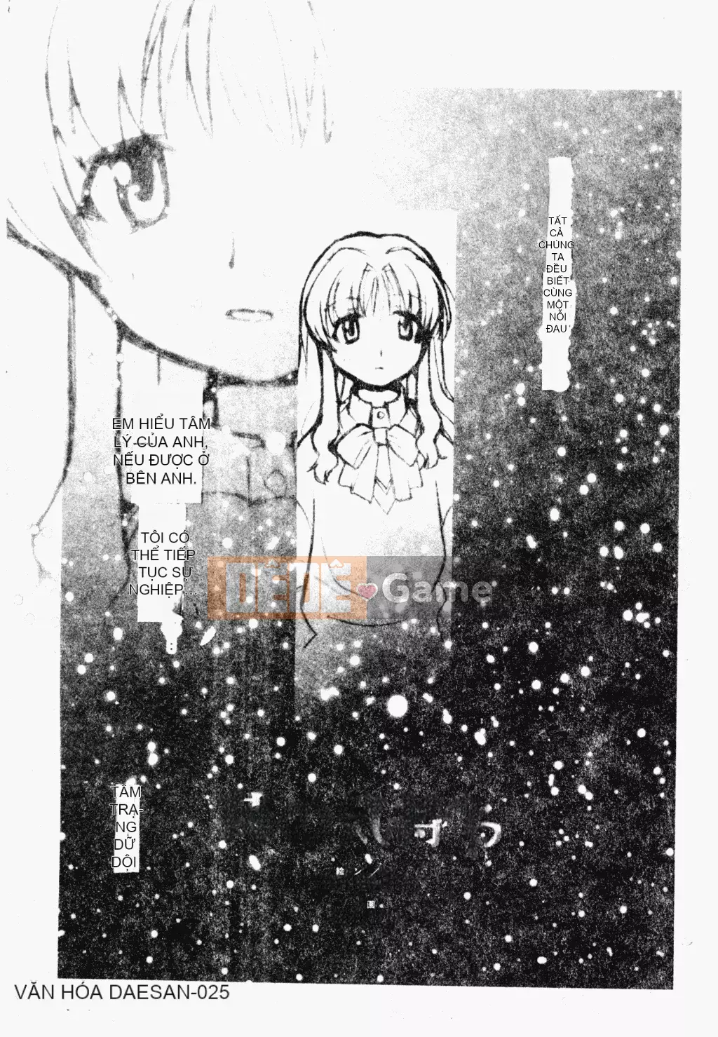 [Tuyển Tập] Bách Khoa Toàn Thư Tình Yêu 3