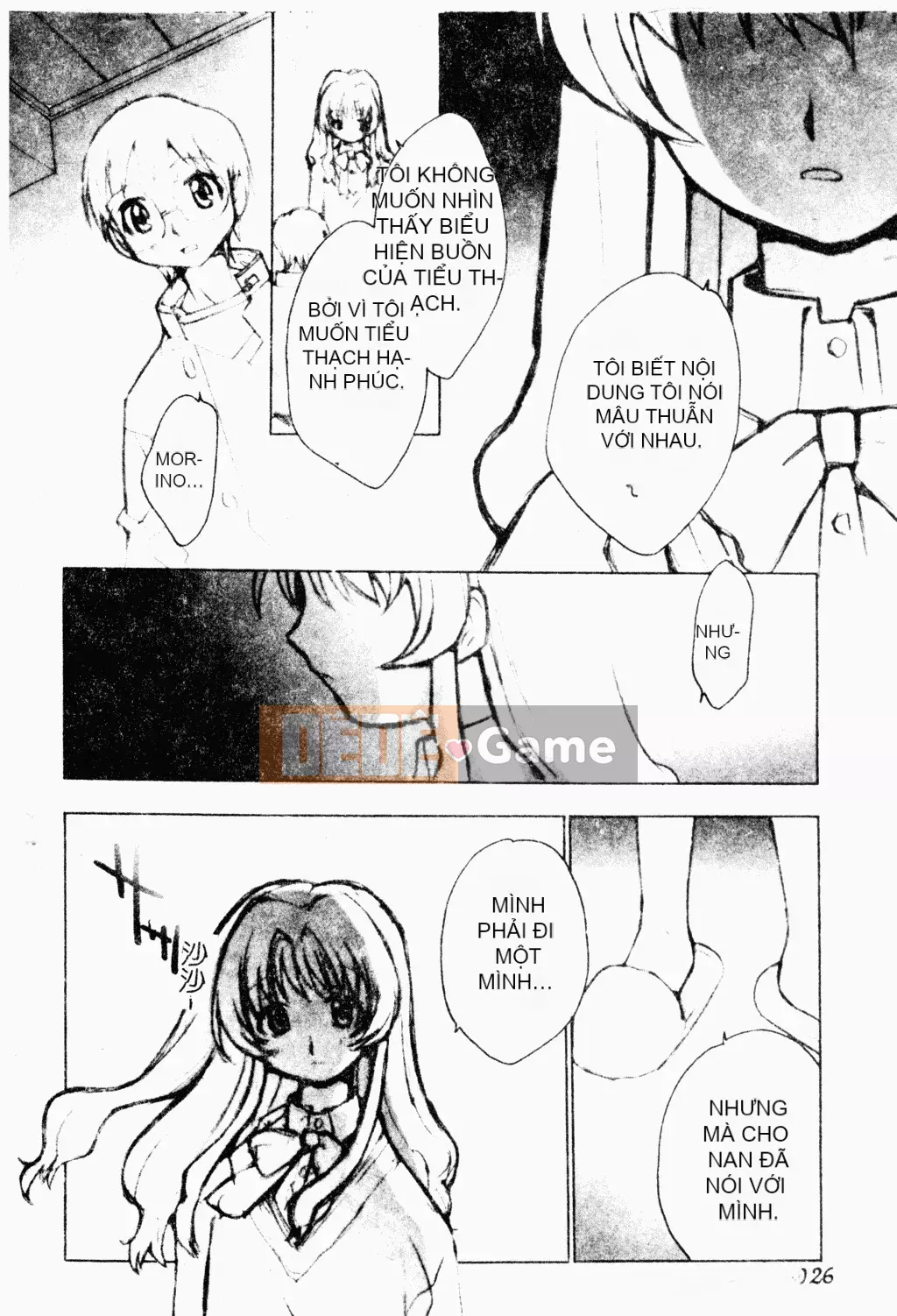 [Tuyển Tập] Bách Khoa Toàn Thư Tình Yêu 3