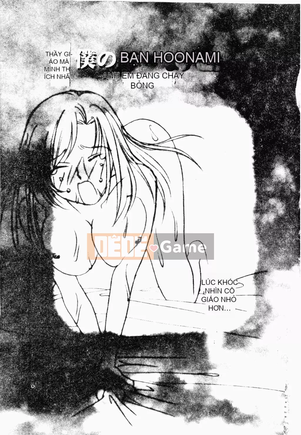 [Tuyển Tập] Bách Khoa Toàn Thư Tình Yêu 3