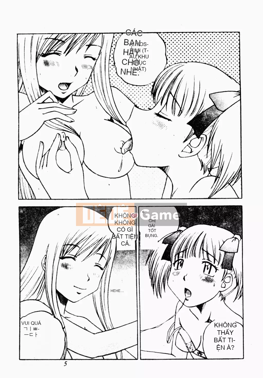 [Tuyển Tập] Bách Khoa Toàn Thư Tình Yêu 3