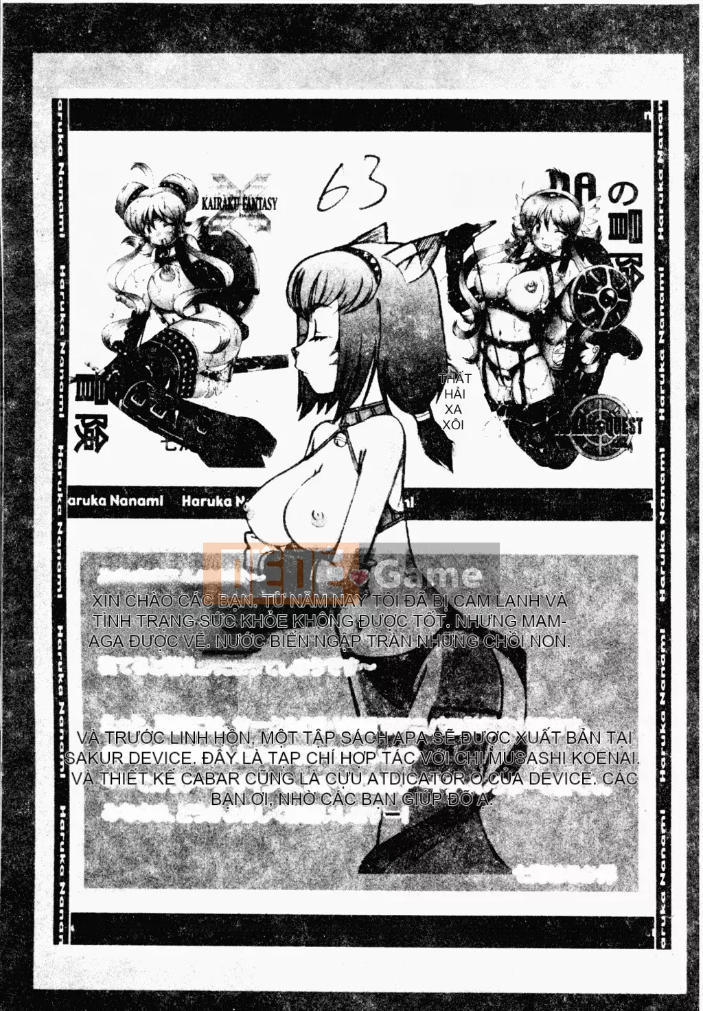 [Tuyển Tập] Bách Khoa Toàn Thư Tình Yêu 3