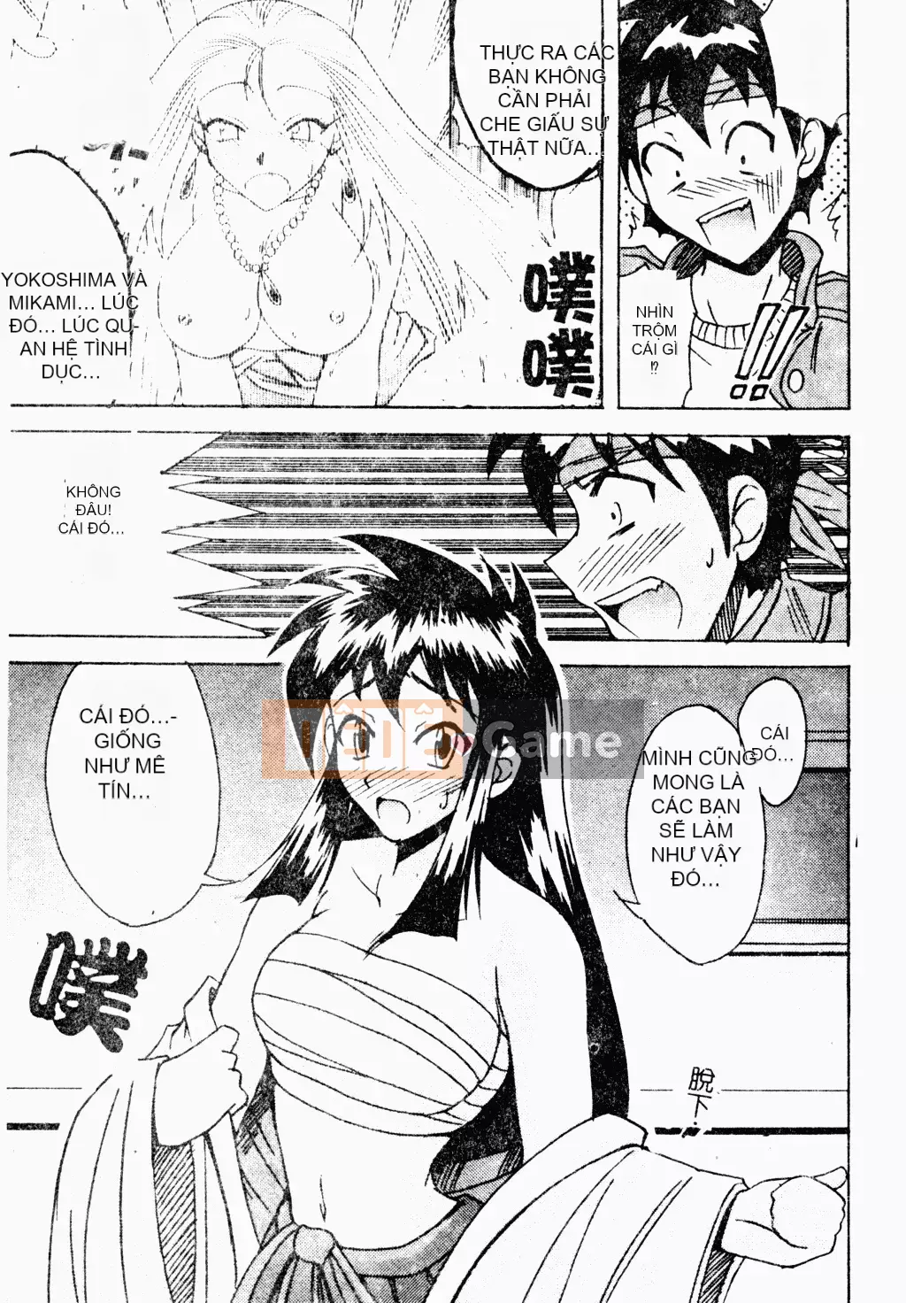 [Tuyển Tập] Bách Khoa Toàn Thư Tình Yêu 3