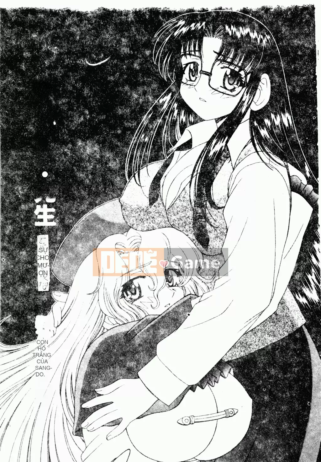 [Tuyển Tập] Bách Khoa Toàn Thư Tình Yêu 3