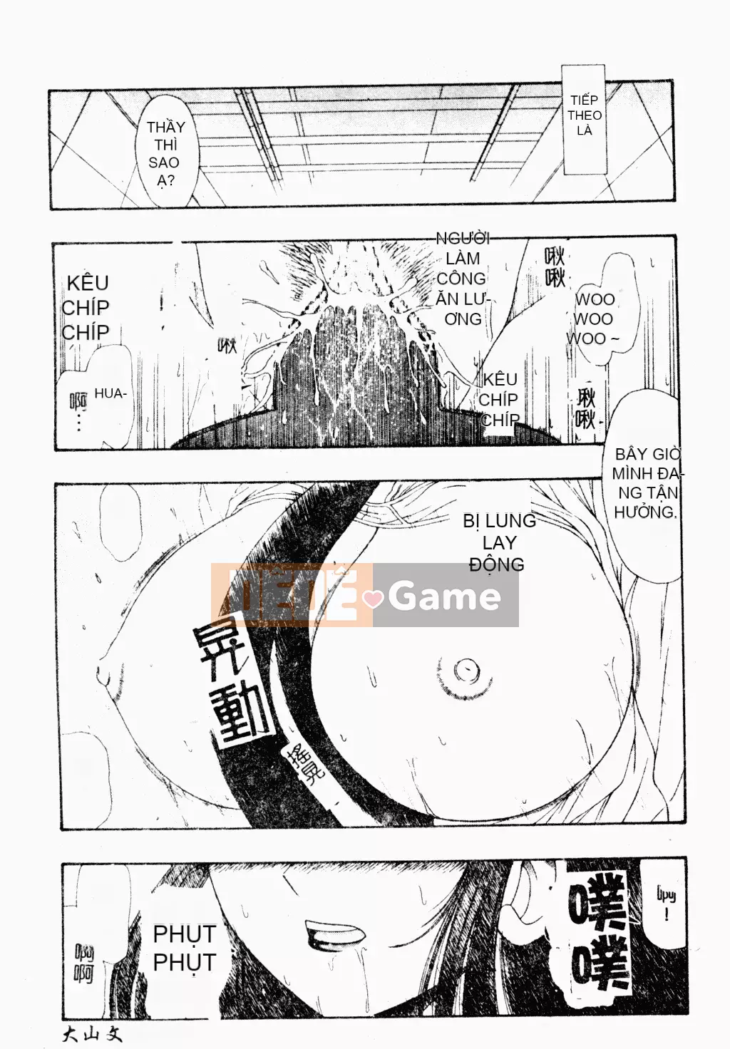 [Tuyển Tập] Bách Khoa Toàn Thư Tình Yêu 3